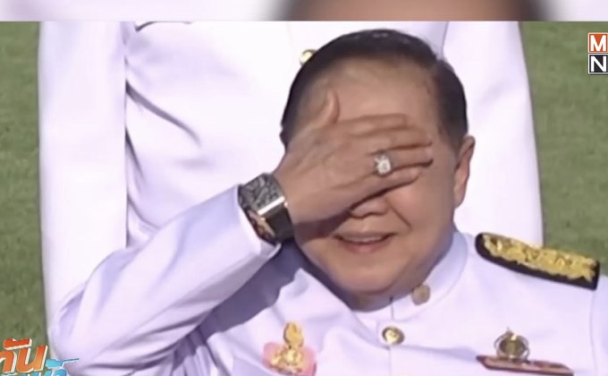 “บิ๊กป้อม” เผยยังไม่แจง ป.ป.ช. ปมแหวนเพชร-นาฬิกาหรู