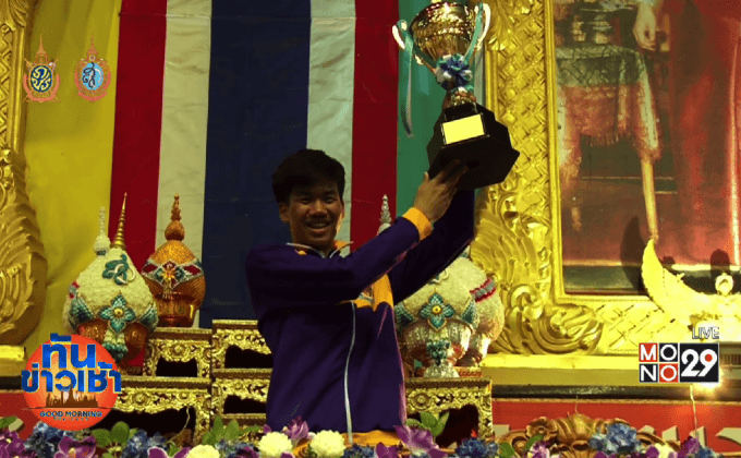 กรุงเทพคริสเตียนซิวแชมป์บาส สพฐ. 18 ปีชาย