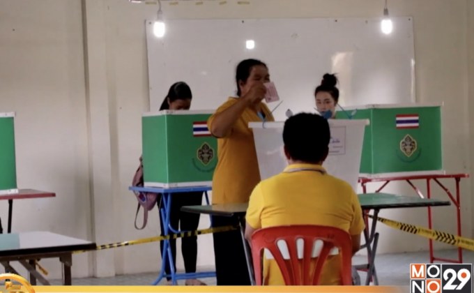 ภาพรวมเลือกตั้งใหม่ 6 หน่วย 5 จังหวัด เรียบร้อย