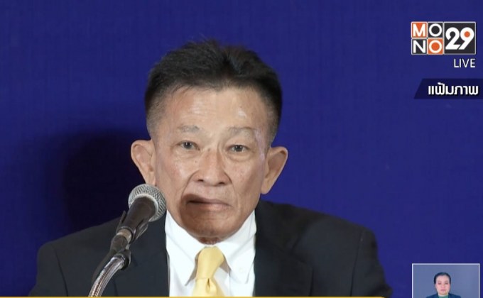 เพื่อไทยวาง “เฉลิม” คุมซักฟอกรัฐบาล