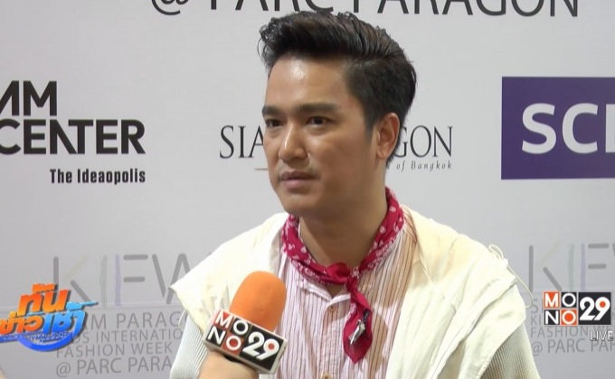 “เอ๊ะ จิรากร” ย้ำไม่เคยเล่นทวิตเตอร์ โอดถูกอ้างชื่อรับงาน