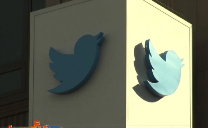 Twitter ปฏิเสธเปิดเผยข้อมูลผู้ใช้แก่รัฐบาลสหรัฐฯ