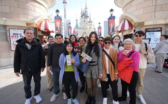 ซารังเฮโย “ปรีม” นำทัพผู้โชคดี เที่ยวฟรีเกาหลีใต้ ในแคมเปญใหญ่ “MONO29 WORLD TRIP 2023”