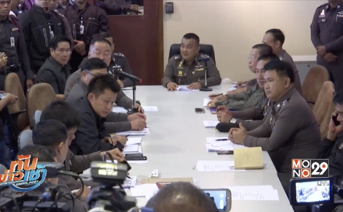ตร.ออกภาพสเก็ตช์ผู้ต้องสงสัยบึ้ม รพ.พระมงกุฎเกล้า