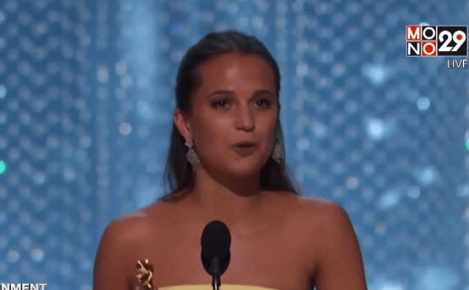 Alicia Vikander ดาวขยันดวงใหม่แห่งฮอลลีวูด