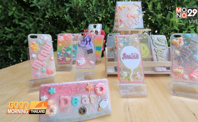 ไขความสำเร็จธุรกิจเคสมือถือกากเพชร
