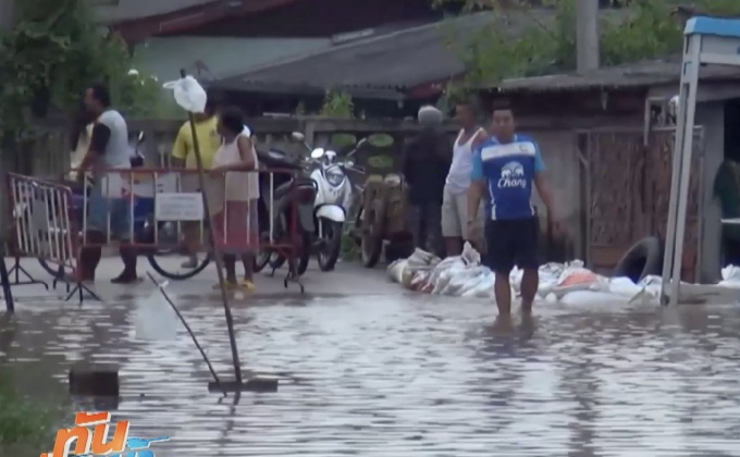 สถานการณ์น้ำท่วมหลายจังหวัดยังไม่คลี่คลาย