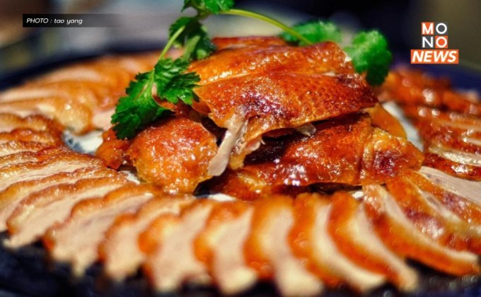 ออสเตรเลียไฟเขียวนำเข้าเป็ดปรุงสุกจากไทย หลังเจรจานาน 7 ปี