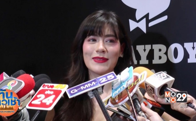 “คิมเบอร์ลี่” แจง “หมาก” แค่งอน ปัดหวิดเลิก
