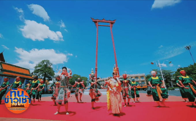 “ศิลปินเลือดใหม่” กับ “จุดยืน” การนำเสนอวัฒนธรรมไทยผ่านผลงานเพลง