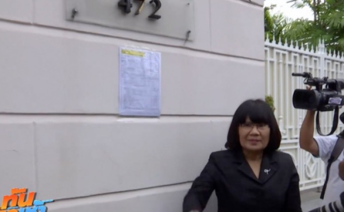 “สรรพากร” ติดประกาศหน้าบ้าน เรียกเก็บภาษี “ทักษิณ”