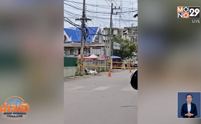 พบระเบิด 2 ลูกใกล้ สภ.บ้านโป่ง เตรียมทำลาย