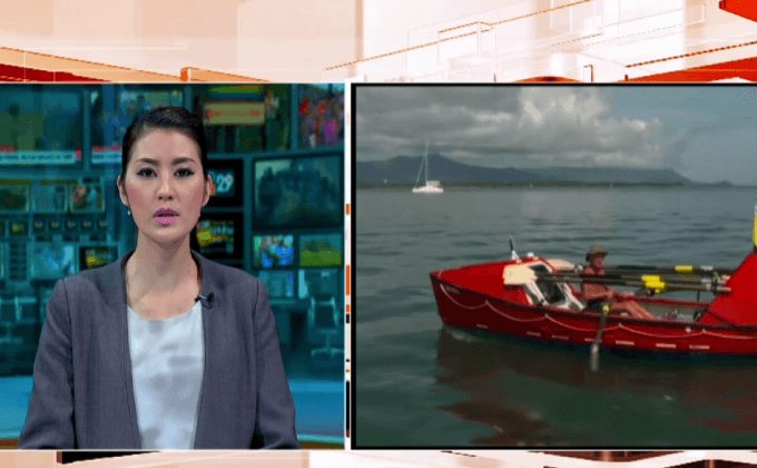 ชายชาวอังกฤษพายเรือข้ามมหาสมุทรเพียงลำพัง