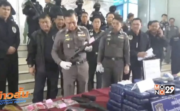 ปส. จับคดีมีอาวุธปืนโดยไม่ได้รับอนุญาต 2 ผู้ต้องหา