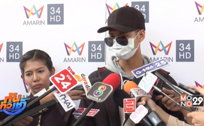 อดีตภรรยา-ลูกบูบู้ เปิดใจไม่คิดเรียกร้อง แค่ลูกอยากกอดพ่อ