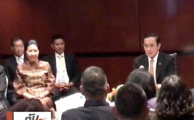 คณะทูตไทย เซอร์ไพรส์วันเกิดนายกฯ ครบ 64 ปี ล่วงหน้า