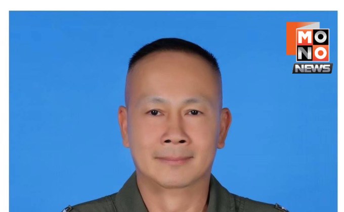 กองทัพอากาศแจงพบรอยร้าว F-16 ย้ำมาตรฐานความปลอดภัย