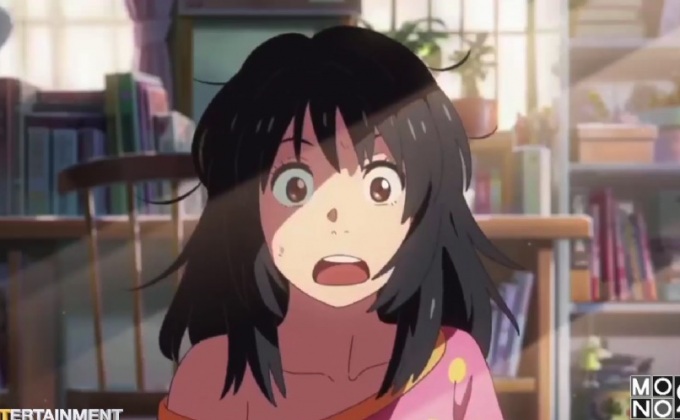 Your Name เข้าท็อปลิสหนังญี่ปุ่นทำเงินสูงสุด แซงหน้าหนังค่าย Ghibli