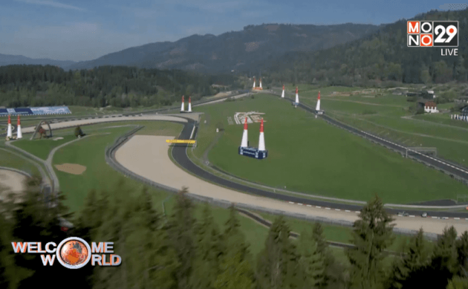 ผลแข่งขัน Red Bull Air Race