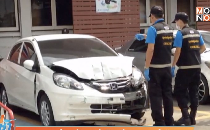 ตรวจรถยนต์หาหลักฐานดำเนินคดี “หมอยอร์น”