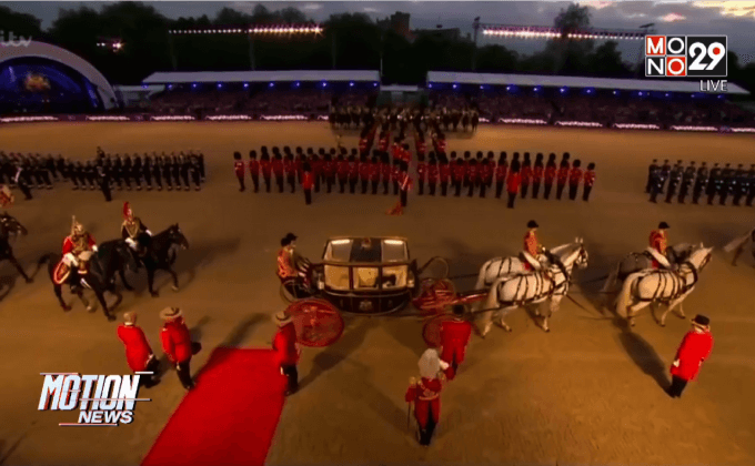 ควีนอังกฤษร่วมงานฉลองครบรอบ 90 พรรษา