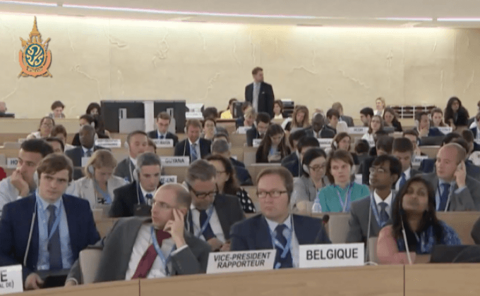 UNHRC ลงมติเลือกผู้เชี่ยวชาญด้านสิทธิ LGBTQ