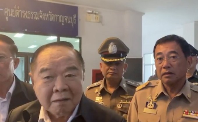 “ประวิตร” ค้านคนนอกนั่งประธาน กมธ.แก้ รธน.