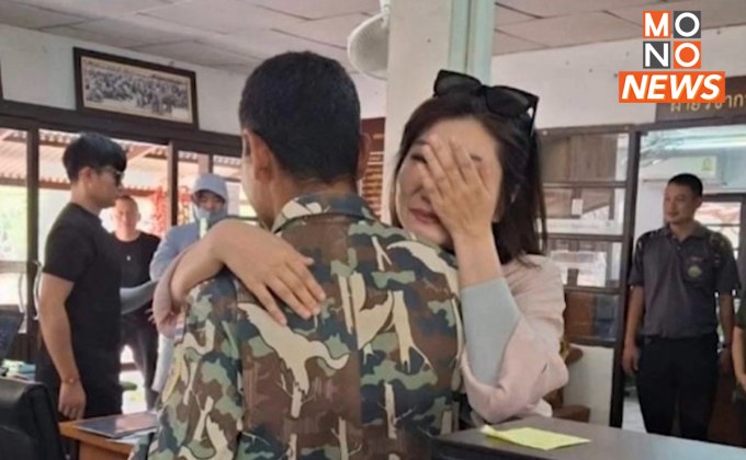 ไม่เคยลืม! สาวจีนขอบคุณจนท. หลังเคยช่วยชีวิตตอนตกหน้าผาเมื่อ 5 ปีก่อน