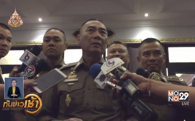ผบ.ตร.เสียใจ “ร.ต.อ.” ยิงตัวตายในบ้านพัก