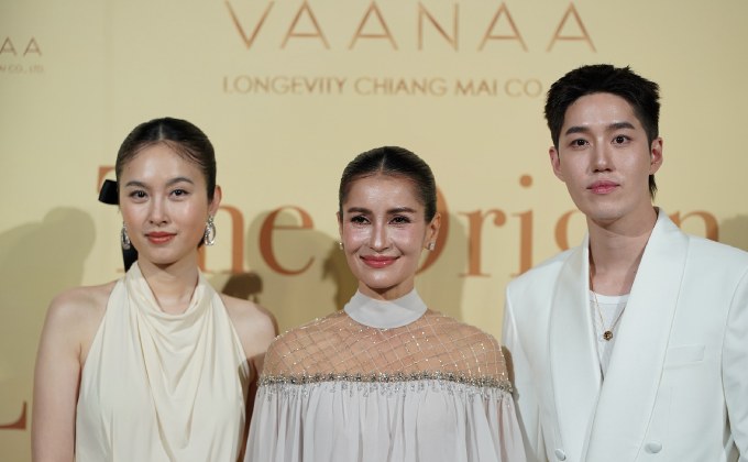 “แอน-ต่อ” ร่วมเปิดตัวโครงการ  “VAANAA Longevity Chiang Mai” ทุ่ม 400 ล้าน สร้างศูนย์สุขภาพระดับ ไฮเอนต์ ที่ใหญ่ที่สุดในอาเซียน