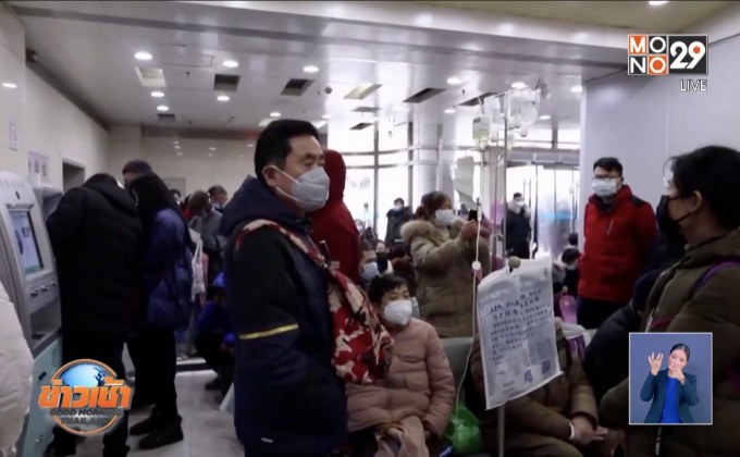 ยอดผู้ติดเชื้อไวรัสโคโรนาทั่วโลกทะลุ 2,000 ราย