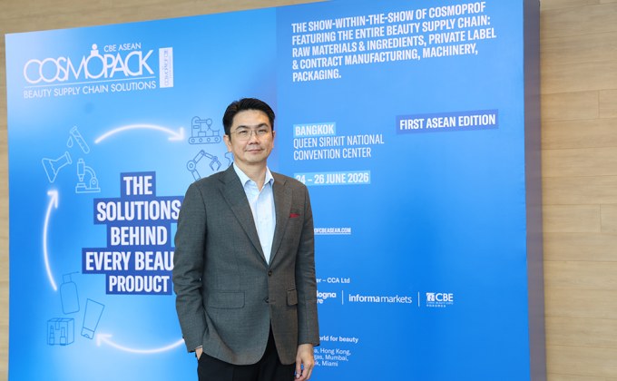 Cosmopack CBE ASEAN Bangkok 2026 เวทีแห่งการพัฒนาผลิตภัณฑ์เพื่ออุตสาหกรรมความงามระดับโลก