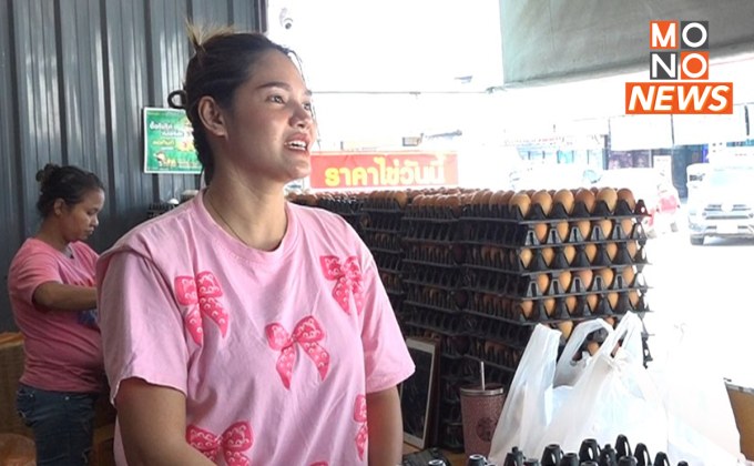 “เจ้าของฟาร์ม” ยืนยัน “ไข่แพง” เพราะอากาศร้อนจัด