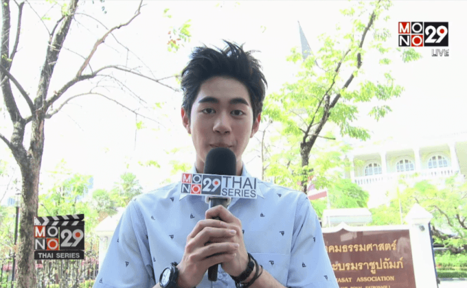 กัน รัชชานนท์ แฝงตัวสืบคดี ใน “Project X แฟ้มลับเกมสยอง”