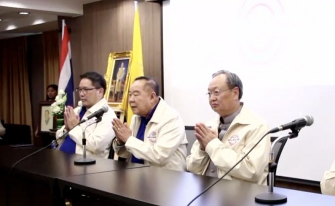 พปชร.ปัดทาบ “สุดารัตน์” ร่วมพรรค