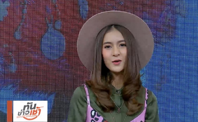 “หัวใจไม่ปิดหน้าต่าง” ซิงเกิ้ลแรกของ “ถุงแป้ง GELATO”