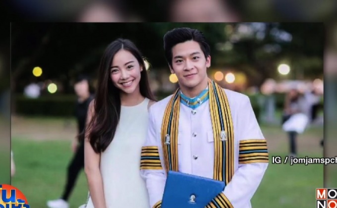 “มาร์ช” ยัน “น้ำชา” แค่พี่ แจงสถานะ “จ๋อมแจ๋ม” ยังไม่คืบ