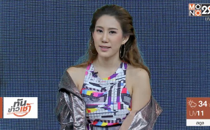 “เบลล์ เลลาณี” เปิดตัวซิงเกิ้ลแรกในชีวิต สักคืนได้ไหม