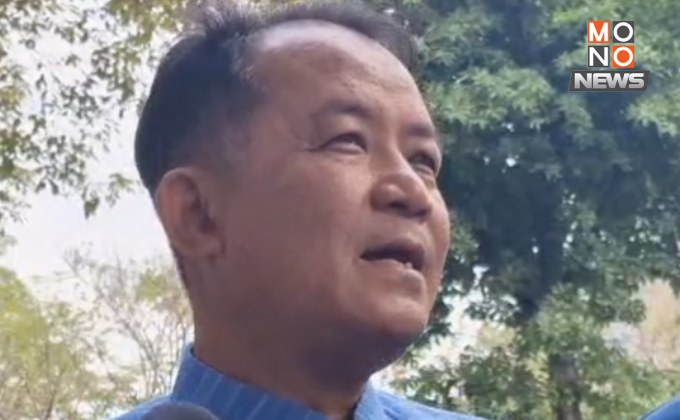 ศาลอาญายกฟ้อง “ศรีสุวรรณ” คดีร้องเรียนทักษิณครอบงำเพื่อไทย