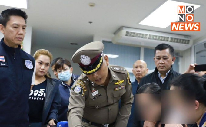 4 ป. ยันผลตรวจสอบข้าราชการ C7 พบทำผิด 721 ครั้ง เสียหายกว่า 51 ล้าน