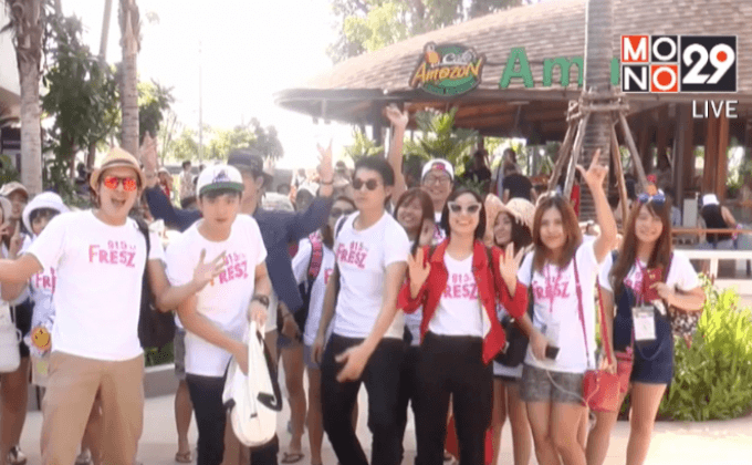 FresZ Exclusive ครั้งที่ 3 @ Vanadio by Vana Nava Hua Hin