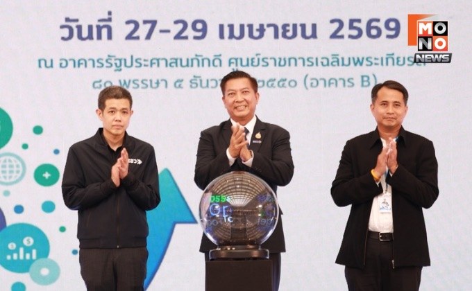 สสว. ประกาศความสำเร็จงาน “OSS & SMEs GROW TOGETHER FAIR 2026” ภาคกลาง กระตุ้นเศรษฐกิจหมุนเวียนกว่า 15 ล้านบาท