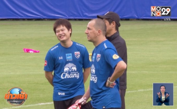 “ช้างศึก” เรียก 6 นักเตะเสริมทัพรับ“คองโก”