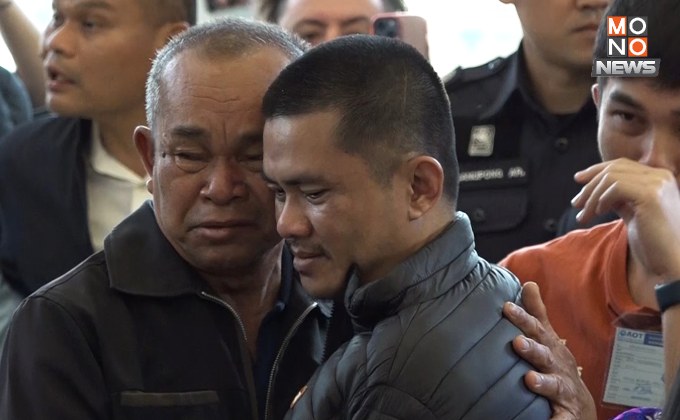 เปิดวินาที 5 ตัวประกันถึงไทย “วิ่งสวมกอดครอบครัวอย่างอบอุ่น” หลังได้รับการปล่อยตัวจากฉนวนกาซา