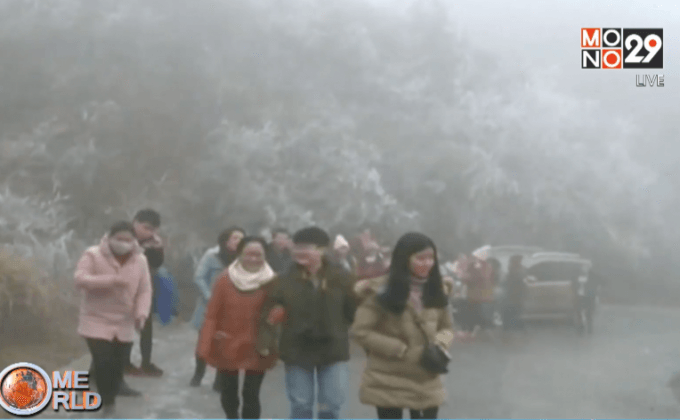 สถานการณ์อากาศที่หนาวเย็นทั่วภูมิภาคเอเชียตะวันออก