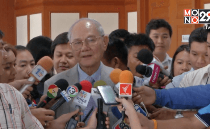 คสช.ส่งข้อเสนอความเห็นร่วมแม่น้ำ 4 สายให้ กรธ.