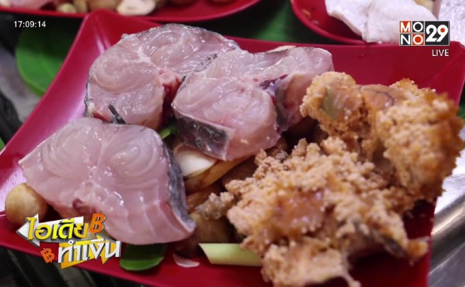 ไอเดียทำเงิน “ต้มยำหัวพุงไข่ปลาช่อน” ขายดีวันละ 100 หม้อ