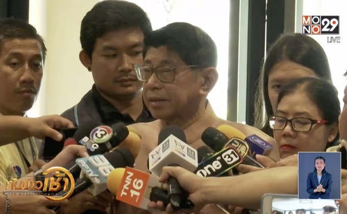 “วิษณุ” ชี้ 6 พรรคประกาศตั้งรัฐบาลมีผลเชิงจิตวิทยาเท่านั้น