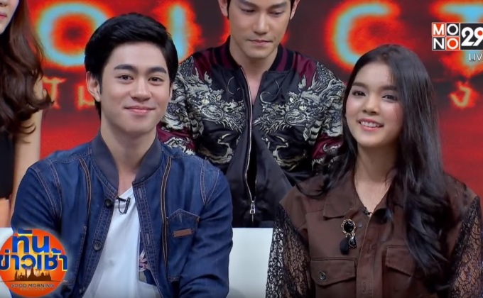 “Project X แฟ้มลับเกมสยอง” คืนนี้ ตอนแรก