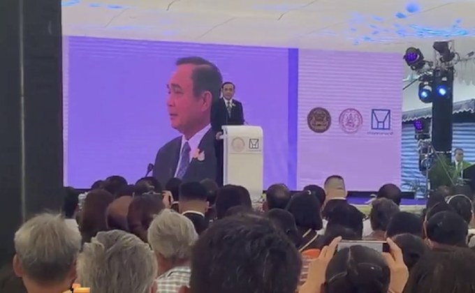 นายกฯ เปิดงาน “บ้านของเรา ก้าวไปด้วยกัน”